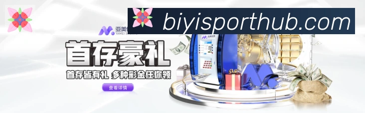 App功能展示图